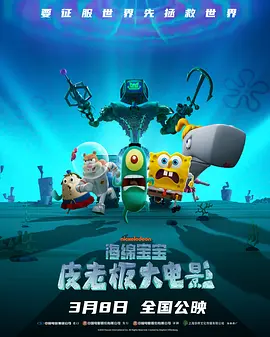 4438亚洲最大